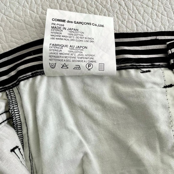 Comme Des Garçons Homme plus Striped pants Size S - Picture 4 of 5